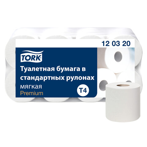 Бумага туалетная TORK PREMIUM, спайка 8 рулонов по 23 метра (Система T4) 2-слойная, белая, 120320