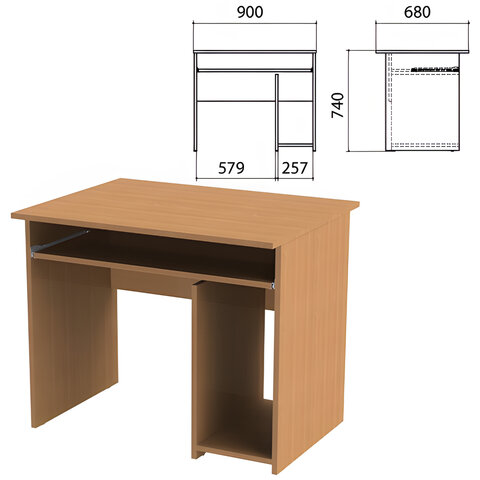 Стол компьютерный "Эко", 900х680х740 мм, бук бавария, 400995-55
