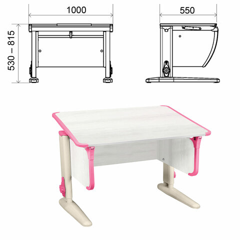 Стол-парта регулируемый "ДЭМИ" СУТ.43, 1000х550х530-815 мм, бежевый каркас, пластик розовый, рамух белый (КОМПЛЕКТ)