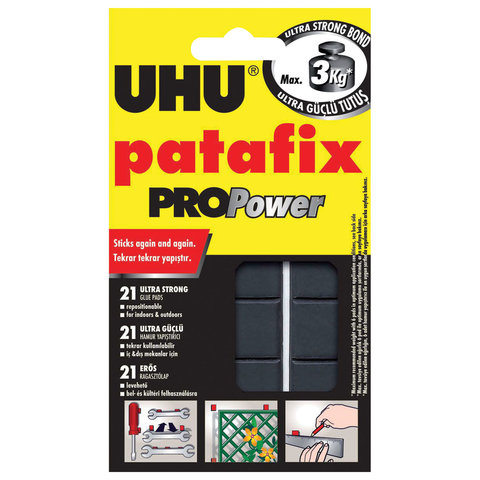 Подушечки клеящие UHU Patafix ProPower, 21 шт., сверхпрочные (до 3 кг), многоразовые, черные, 40790