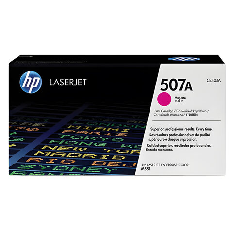 Картридж лазерный HP (CE403A) LaserJet Pro M570dn/M570dw, №507A, пурпурный, оригинальный, ресурс 6000 страниц