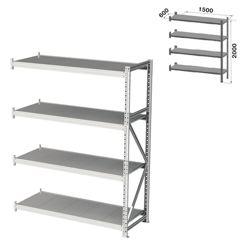 Стеллаж металлический (ПРИСТАВНАЯ СЕКЦИЯ) ПРАКТИК "MS Pro", 2000х1500х600 мм, 4 полки (КОМПЛЕКТ)