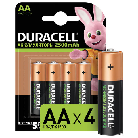 Батарейки аккумуляторные КОМПЛЕКТ 4 шт., DURACELL, АА (HR6), Ni-Mh, 2500 mAh, блистер, 81472345