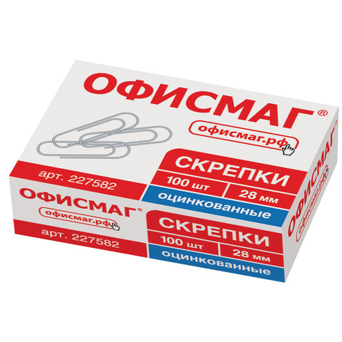 Скрепки ОФИСМАГ, 28 мм, оцинкованные, 100 шт., в картонной коробке, 227582