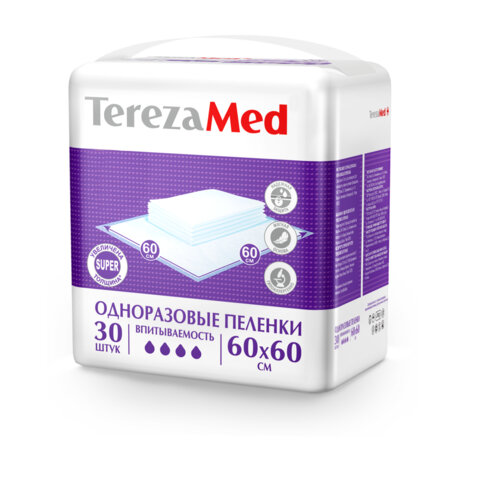 Пеленки 60х60 см, TEREZAMED Super, КОМПЛЕКТ 30 шт., впитывающие, одноразовые, 50309