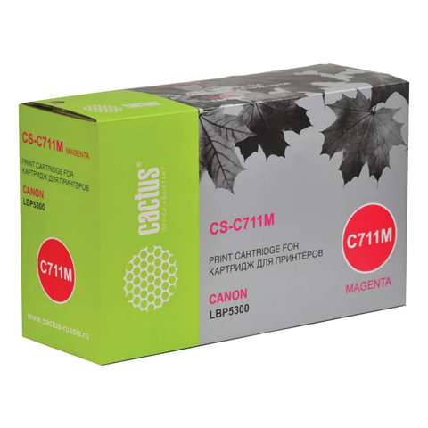 Картридж лазерный CACTUS (CS-C711M) для CANON LBP-5300, пурпурный, ресурс 6000 страниц