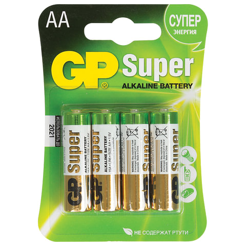 Батарейки КОМПЛЕКТ 4 шт., GP Super, AA (LR06, 15А), алкалиновые, пальчиковые, блистер