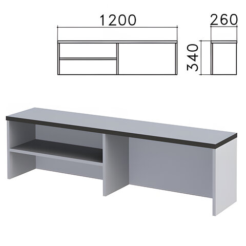 Надстройка для стола письменного "Монолит", 1200х260х340 мм, 1 полка, цвет серый, НМ37.11