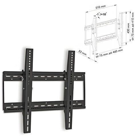 Кронштейн-крепление для ТВ настенный TRONE LPS31-50, VESA75-400/400, 26-42", 1 ст. свободы, до 75 кг