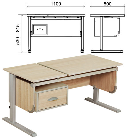 Стол-парта регулируемый с тумбой навесной "ДЭМИ" СУТ.29, 1117х530х530-815 мм, серый/ясень (КОМПЛЕКТ)