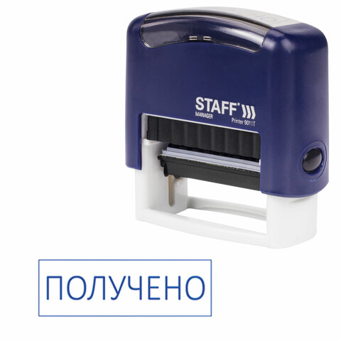 Штамп стандартный STAFF "ПОЛУЧЕНО", оттиск 38х14 мм, "Printer 9011T", 237422