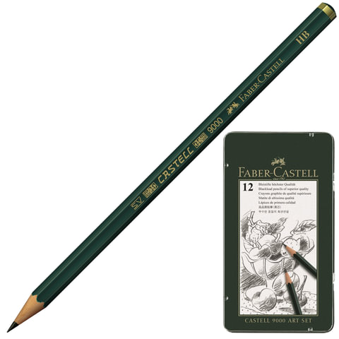 Карандаши чернографитные FABER-CASTELL, НАБОР 12 шт., "Castell 9000 Art Set", 2H-8B, металлическая коробка, 119065