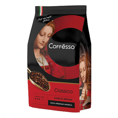 Кофе в зернах COFFESSO "Classico", 100% арабика, 1000 г, вакуумная упаковка, 100895