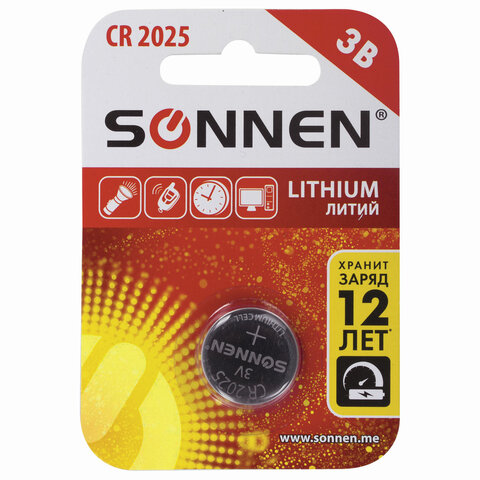 Батарейка SONNEN Lithium, CR2025, литиевая, 1 шт., в блистере, 451973