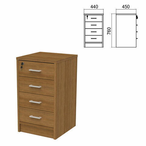 Тумба приставная "Арго", 440х450х760 мм, 4 ящика, замок, орех (КОМПЛЕКТ)